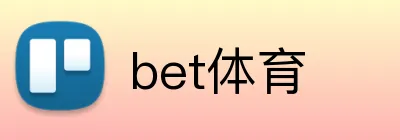 bet体育 logo